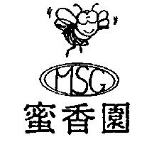 蜜香園 MSG 及圖