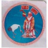 壽星及圖