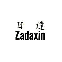 日達 Zadaxin