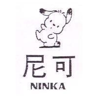 尼可及圖 NINKA