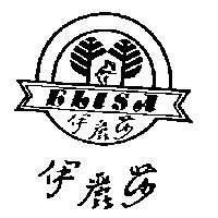 伊麗莎及圖 ELISA