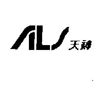 天神及圖