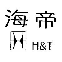 海帝及圖 H&T