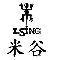 米谷及圖 I-SING