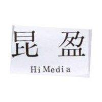 昆盈 HiMedia