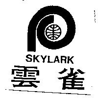雲雀 SKYLARK 及圖