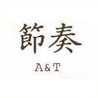 節奏 A&T