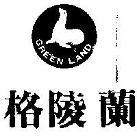 格陵蘭及圖 GREEN LAND