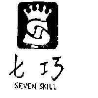 七巧 SEVEN SKILL 及圖