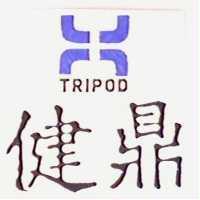 TRIPOD 健鼎及圖樣