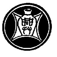 興及圖