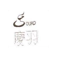 慶羽及 GOURD 設計圖