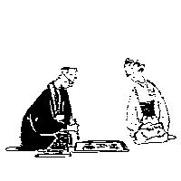 味自慢及圖