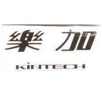 樂加 Kintech