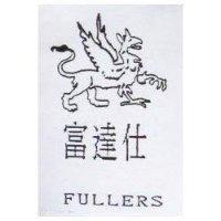 富達仕及圖 FULLERS
