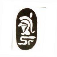 SF 頭盔設計圖