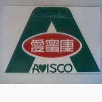 愛蜜康 AVISCO 及圖