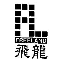 飛龍及圖 FREELAND