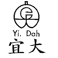 宜大及圖 YI DAH