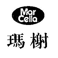 瑪榭及圖 MAR CELLA