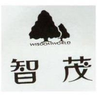 智茂 WISDOMWORLD 及圖