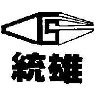 統雄及圖