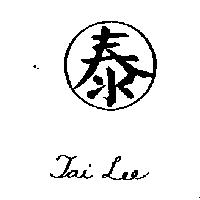 泰及圖 Tai Lee