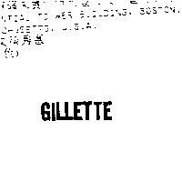 GILLETTE