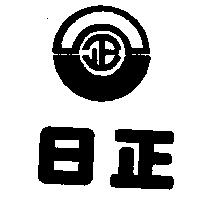 日正及日正設計圖
