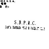 SANTA BARBARA POLO & RACQUET CLUB S.B.P.R