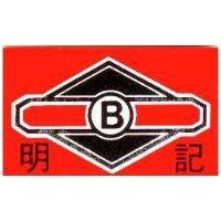 明記及圖 B