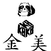 金美及圖及 KB 設計圖