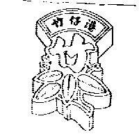 竹仔港及圖