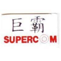 巨霸 SUPERCOM 設計圖
