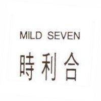 時利合 MILD SEVEN