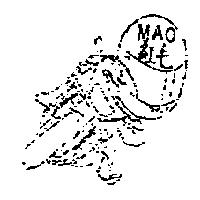 紅毛及圖 MAO