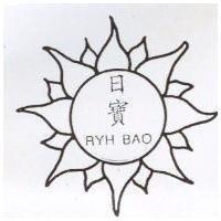 日寶及圖 RYH BAO
