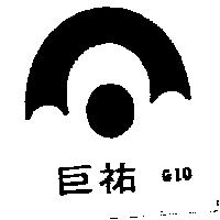 巨祐 GIO 及圖