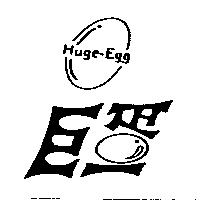巨蛋及圖 Huge-Egg