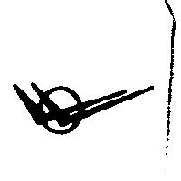 香亮公司標章