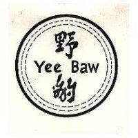 野豹及圖 YEE BAW