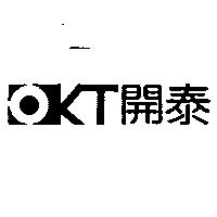 開泰及圖