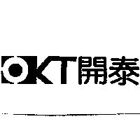 開泰及圖