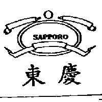 東慶及圖 SAPPORO
