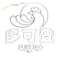 多可登 DOREDON 及圖