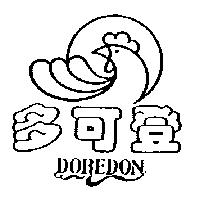 多可登 DOREDON 及圖