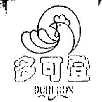 多可登 DOREDON 及圖
