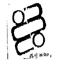 西川 momo 及圖