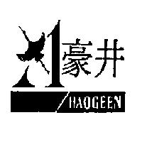 豪井 HAOGEEN 及圖