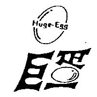 Huge-Egg 巨蛋及圖